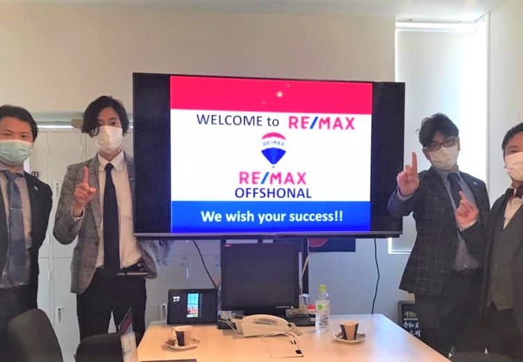 広島にNEW RE/MAXオフィス！
