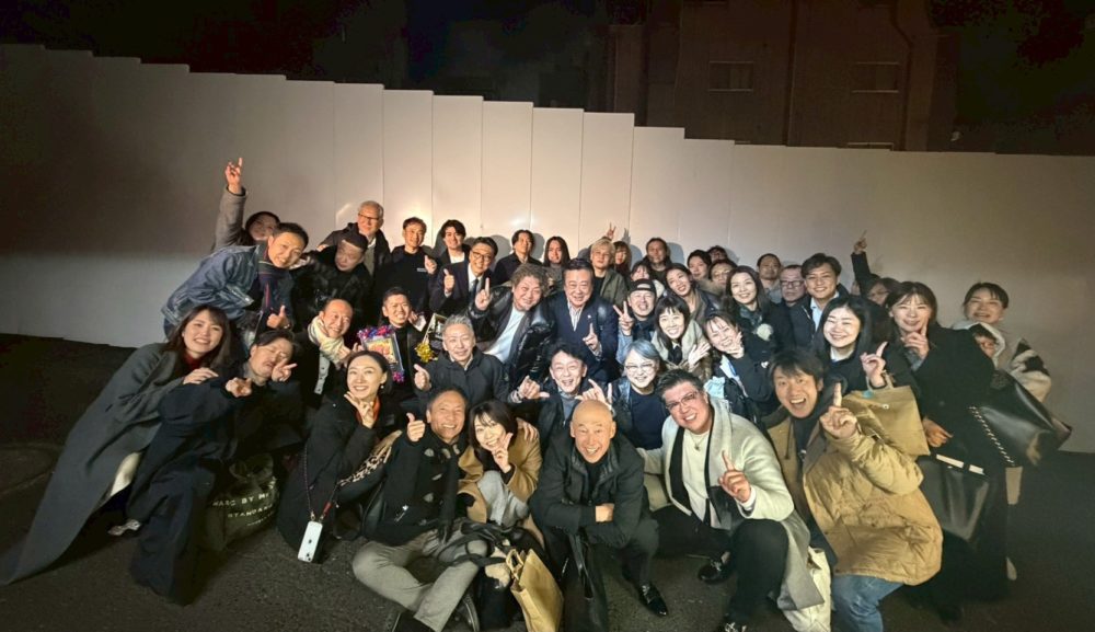 東日本忘年会🍛