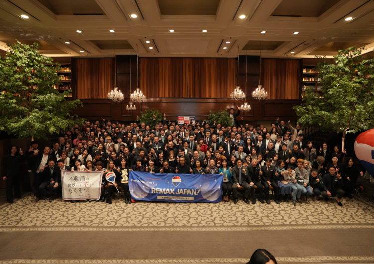 RE/MAX JAPAN CONVENTION 2026